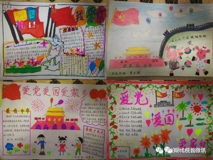 什么样的朋友为知心朋友?为什么游戏画面
